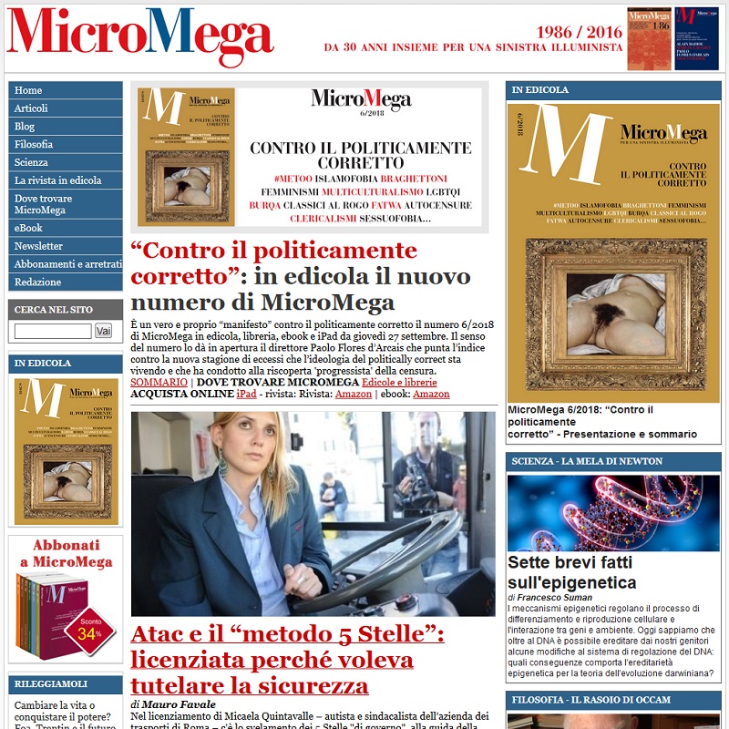 Micromega