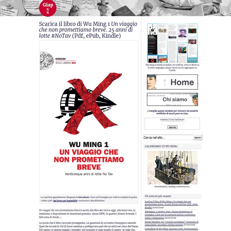 Il blog di Wu Ming
